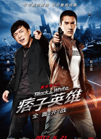 国语对白自拍